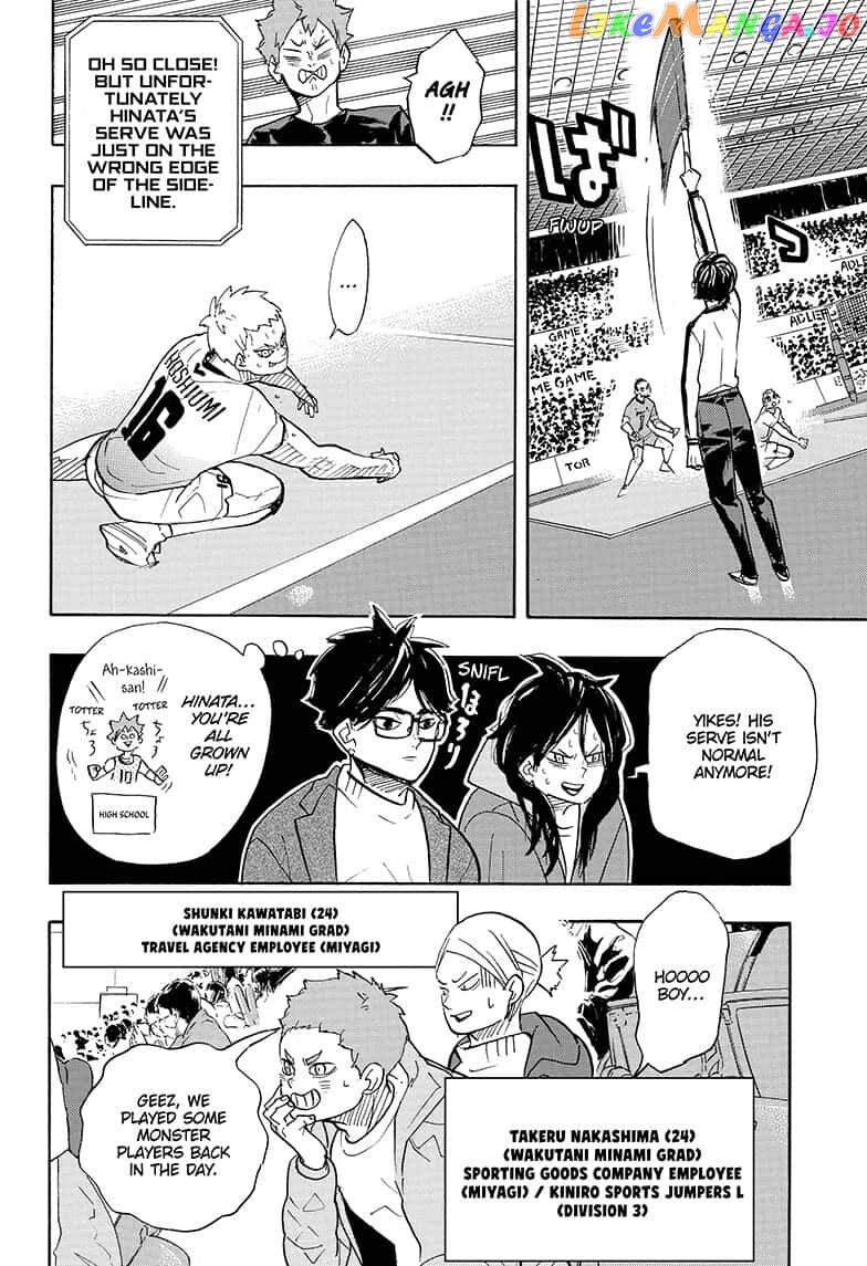 Haikyuu!!, Chapter 383 image 05